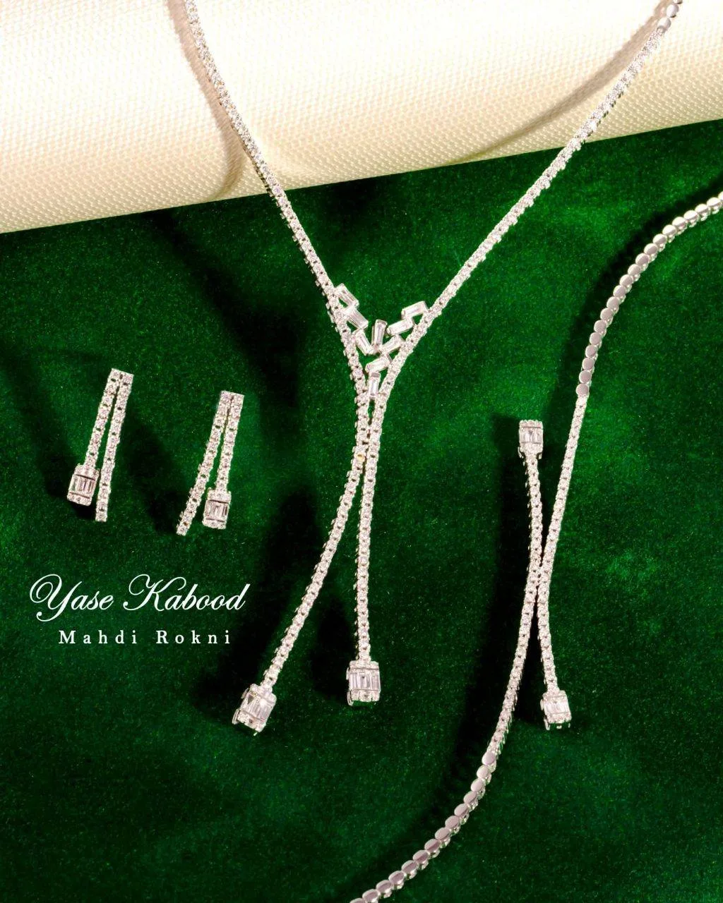 سرویس باگت همراه با برلیانهای پاک💎 — ست